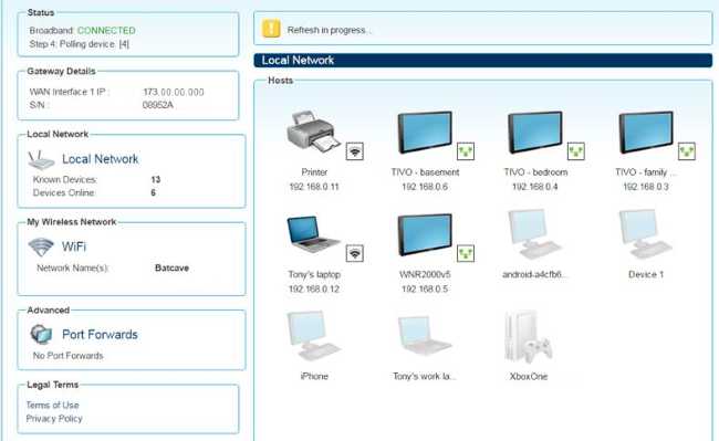 Mediacom router admin panel